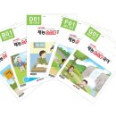 재능스스로러닝센터 - 광진구 동일로72길 46 | 재능스스로러닝센터