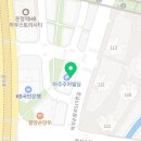 고인돌 쌈밥 | 파주 와동동 갈비 고인돌 갈비&amp;쌈밥 가격 위치