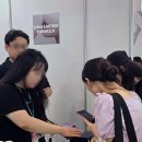 수출의다리 하부 이미지
