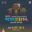 공주-25 이미지