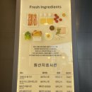 간단하게 브런치 에그드랍 솔직후기