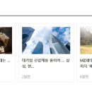 서연조경 - 정읍시 새암길 61 | 서연조경
