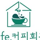 유천회관 - 1438 | 유천회관