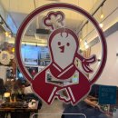 유진상가 | 용인 한숲 맛집 유진춘천닭갈비 솔직 후기 (무난한 한끼)