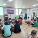 주은아파트경로당 이미지