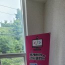 봉래쌤의코딩클럽