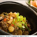 노보텔 앰배서더 강남 이미지