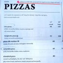 엔비(Envy) 이미지