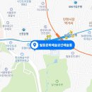 필동문화예술공간예술통 티스토리