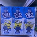 디팍스대전