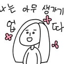 카페 일루아 이미지