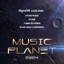120뮤직 이미지