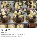 성심당 롯데점 여름신상 이미지