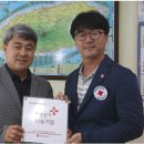 뉴무궁화 여행사 이미지