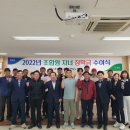의령축산업협동조합 이미지