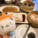 삼성마음정원의원 | 팀호완 삼성점 웨이팅 팁 추천 메뉴 코엑스 딤섬 맛집 솔직후기
