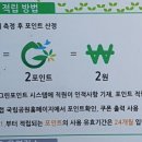 그린자기 이미지