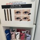 상봉속눈썹연장 LED속눈썹연장 후기 마스카라 바른 것 같은 디자인 대박