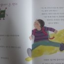영민통신
