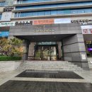 전자의거리 | 홀릭전자담배 선릉역점 전화주문해서 택배로 받아본 후기