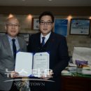 예랑그린텍 이미지