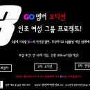 엔터테인먼트 벗 이미지