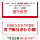 지중해에프앤비