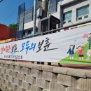 보훈.향군 회관_1 이미지