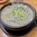 이레순대 이미지