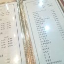 리차드궁 이미지