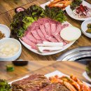 아바이갈비굽는마을 네이버블로그