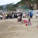 한계초등학교 이미지