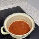 (주)사마리안 | [간편식] 굿사마리안 감자 브로콜리 스프 매콤토마토 스프 후기