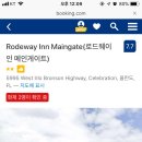 킹덤호스텔 이미지