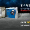 티오에스