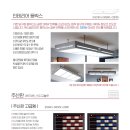 폭스당구장 이미지