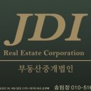 굴화스크린 이미지