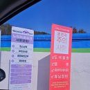 다모아주유소 이미지