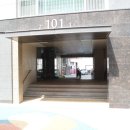 금탑공인중개사사무소 이미지