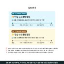 현지목장 이미지