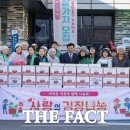 대화동 행정복지센터 이미지