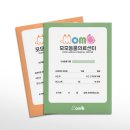아이지디자인 이미지