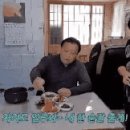 짜파게티 절대 안먹는다는 아내.jpgif 이미지