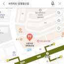 브런치빈광명철산점 이미지