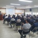 신금강