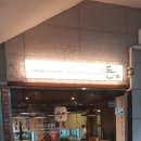 갓포돈