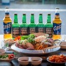 거창포차