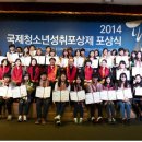 부천시산울림청소년수련관 이미지