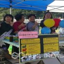 봉화군 다문화가족지원센터 이미지