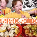 마요주얼리 이미지